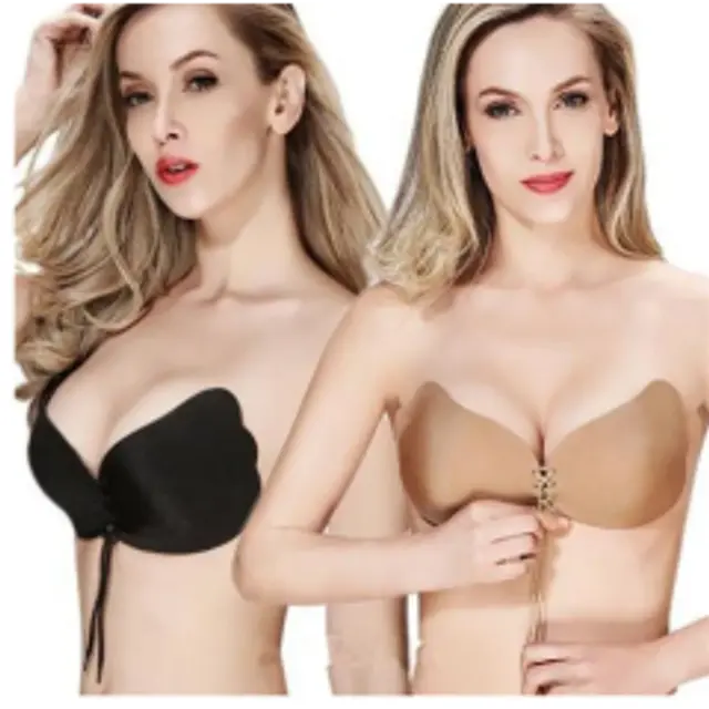 Strapless silicone self - Price in South Africa